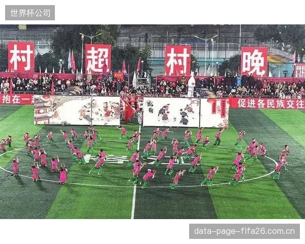 贵州“村超”运营团队本地化策略落地，验证弹性体育人才调度新范式